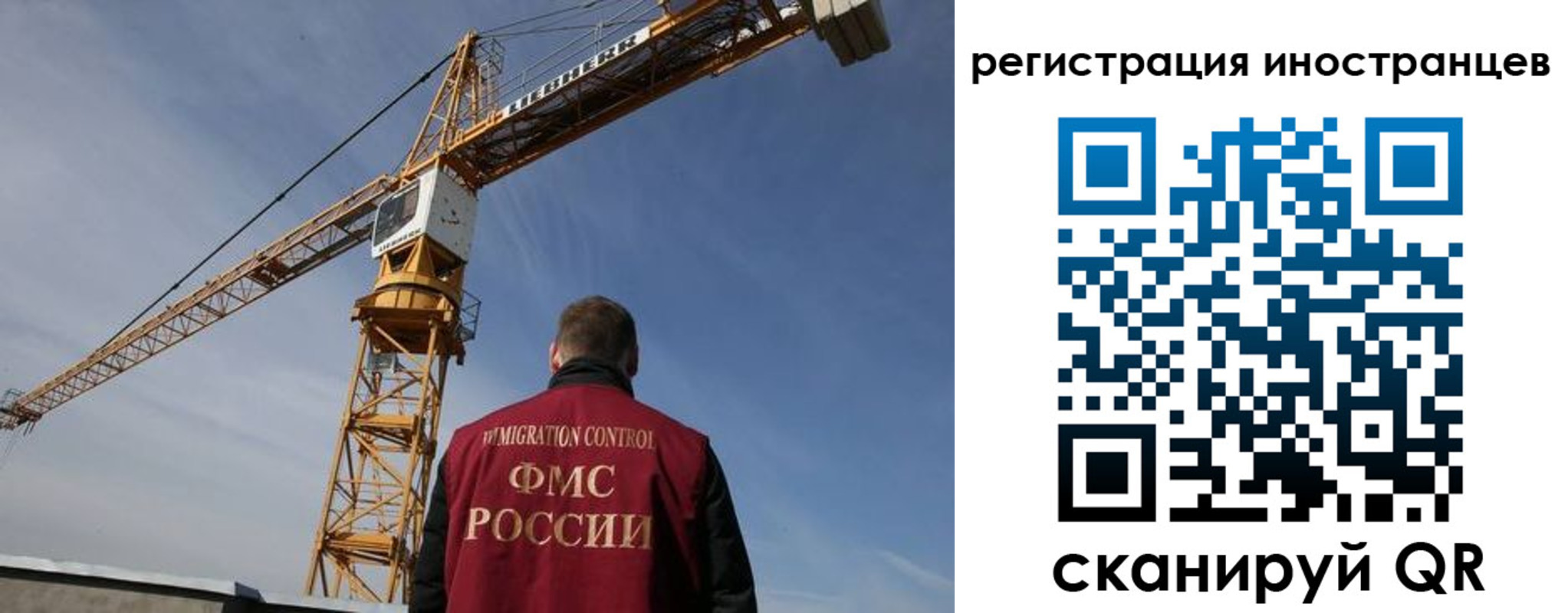 найти адрес прописки в Вязниках